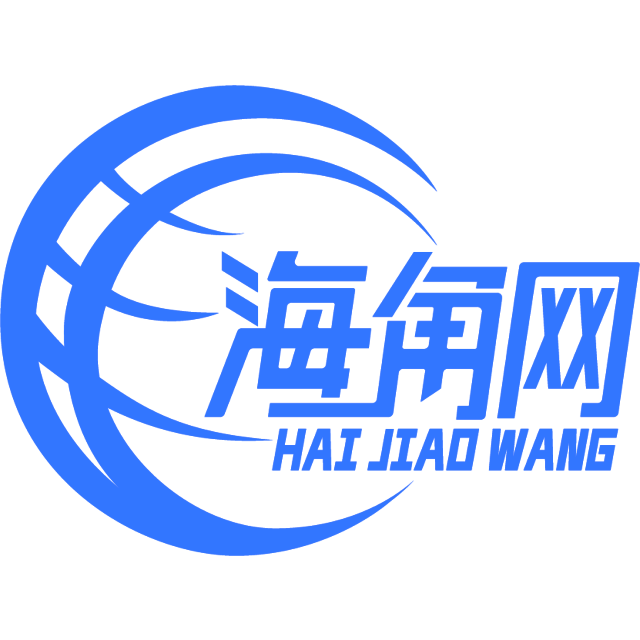 愤怒的纸鹤